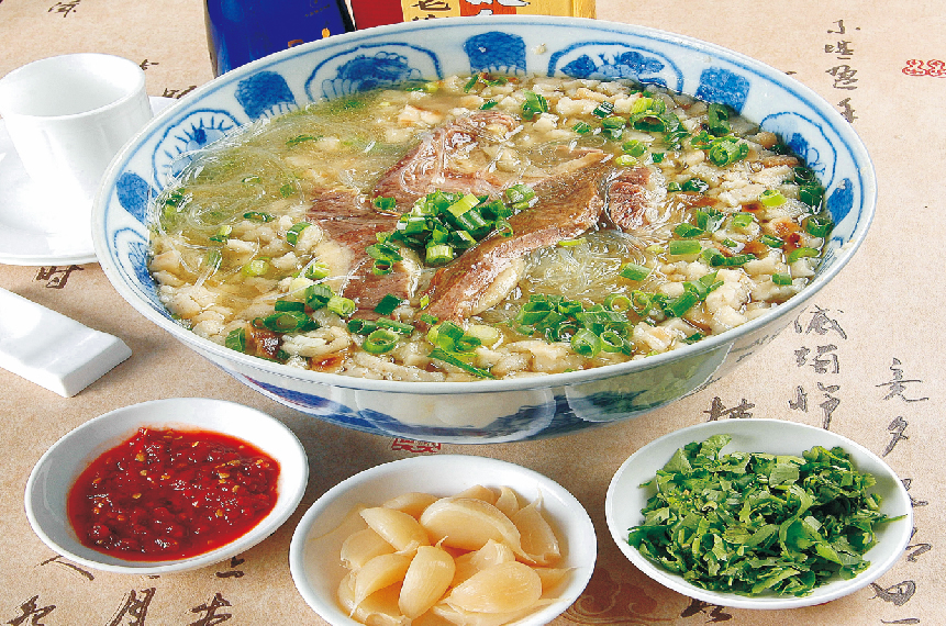 名點主食